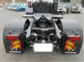 2026 Mitsubishi Fuso Super Great