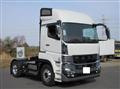 2026 Mitsubishi Fuso Super Great