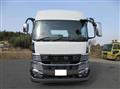 2026 Mitsubishi Fuso Super Great
