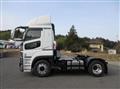 2026 Mitsubishi Fuso Super Great