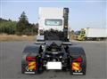 2026 Mitsubishi Fuso Super Great