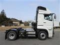2026 Mitsubishi Fuso Super Great