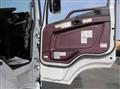 2026 Mitsubishi Fuso Super Great