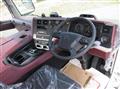 2026 Mitsubishi Fuso Super Great