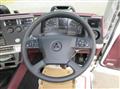 2026 Mitsubishi Fuso Super Great