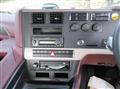 2026 Mitsubishi Fuso Super Great