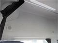 2026 Mitsubishi Fuso Super Great