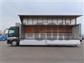 2017 Mitsubishi Fuso Super Great