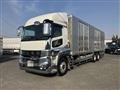 2025 Mitsubishi Fuso Super Great