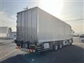 2025 Mitsubishi Fuso Super Great