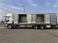 2025 Mitsubishi Fuso Super Great