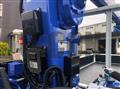 2025 Mitsubishi Fuso Canter
