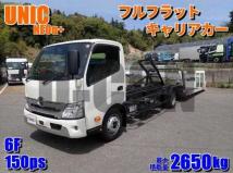 2025 Hino Dutro