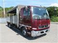 2016 Mitsubishi Fuso Fighter