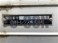 2011 Mitsubishi Fuso Canter