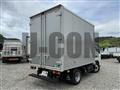 2022 Mitsubishi Fuso Canter