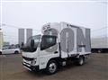 2026 Mitsubishi Fuso Canter