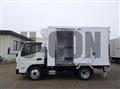 2026 Mitsubishi Fuso Canter