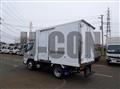 2026 Mitsubishi Fuso Canter