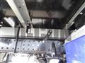 2026 Mitsubishi Fuso Canter