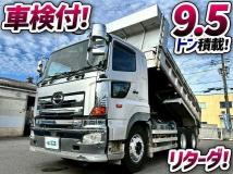 2014 Hino Profia