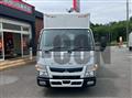 2020 Mitsubishi Fuso Canter