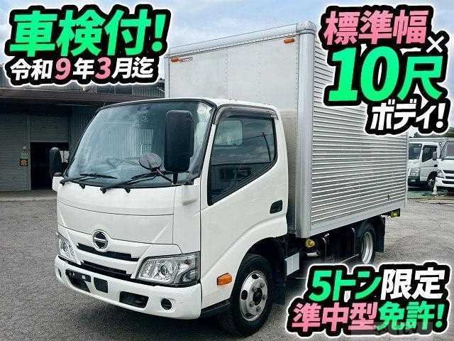 2022 Hino Dutro