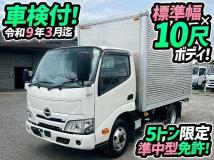 2022 Hino Dutro