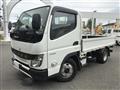 2022 Mitsubishi Fuso Canter
