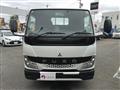 2022 Mitsubishi Fuso Canter