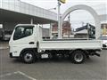 2022 Mitsubishi Fuso Canter