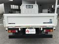 2022 Mitsubishi Fuso Canter