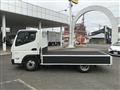 2022 Mitsubishi Fuso Canter