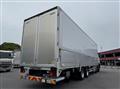 2018 Mitsubishi Fuso Super Great