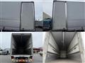 2018 Mitsubishi Fuso Super Great