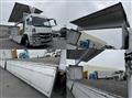 2018 Mitsubishi Fuso Super Great
