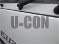 2023 Isuzu Elf Truck
