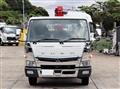 2020 Mitsubishi Fuso Canter