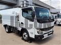 2026 Mitsubishi Fuso Canter