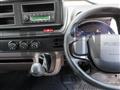 2026 Mitsubishi Fuso Canter