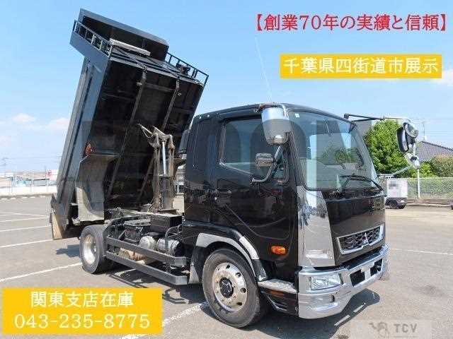 2017 Mitsubishi Fuso Fighter