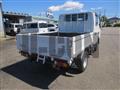 2025 Mitsubishi Fuso Canter