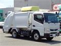 2017 Mitsubishi Fuso Canter