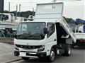 2024 Mitsubishi Fuso Canter