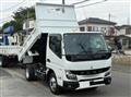 2024 Mitsubishi Fuso Canter