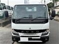 2024 Mitsubishi Fuso Canter