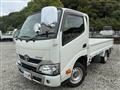 2021 Toyota Dyna Truck