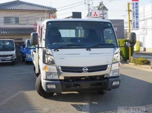 2017 Nissan Atlas Loco