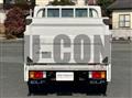2025 Isuzu Elf Truck