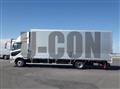 2025 Mitsubishi Fuso Fighter
